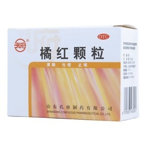 橘红颗粒(孔府)包装主图 橘红颗粒(孔府)包装主图