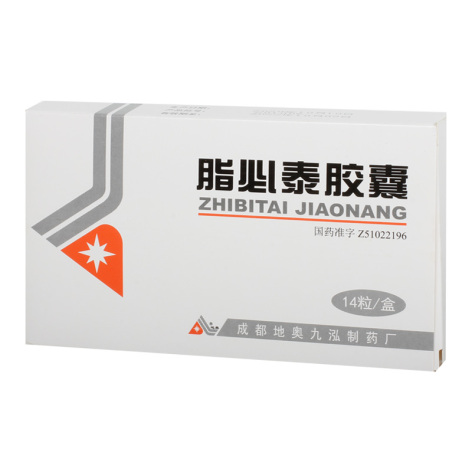 脂必泰胶囊(地奥)包装主图 脂必泰胶囊(地奥)包装主图