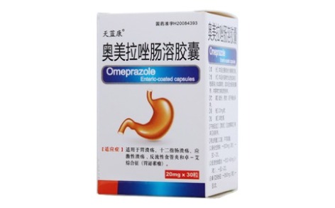 奥美拉唑肠溶胶囊(天蓝康)主图 奥美拉唑肠溶胶囊(天蓝康)主图