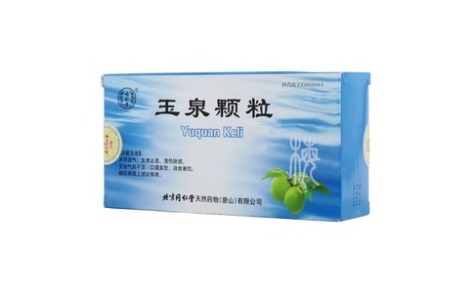 玉泉颗粒(同仁堂)主图 玉泉颗粒(同仁堂)主图