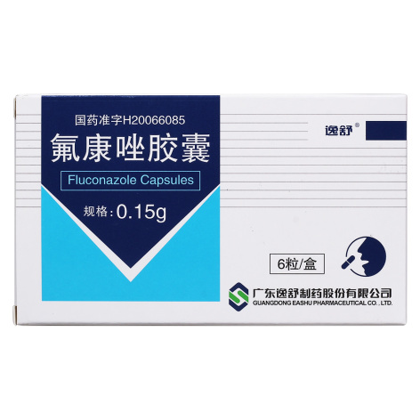 氟康唑胶囊(逸舒)包装主图 氟康唑胶囊(逸舒)包装主图