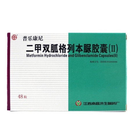 二甲双胍格列本脲胶囊(Ⅱ)(普乐康尼)包装主图 二甲双胍格列本脲胶囊(Ⅱ)(普乐康尼)包装主图