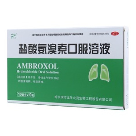 盐酸氨溴索口服溶液(满誉龙生)包装主图 盐酸氨溴索口服溶液(满誉龙生)包装主图