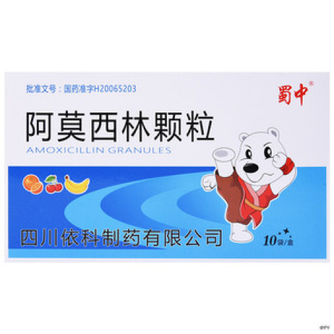 阿莫西林颗粒(盖克)包装主图 阿莫西林颗粒(盖克)包装主图