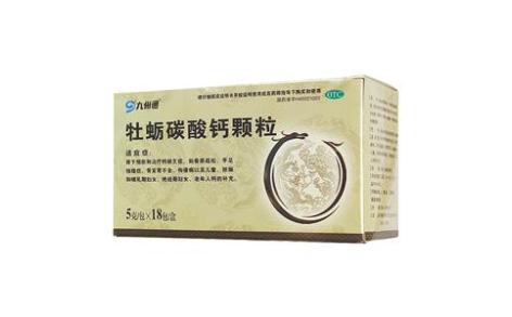 牡蛎碳酸钙颗粒(九州通)主图