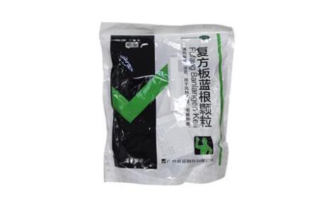 复方板蓝根颗粒(诺金)主图 复方板蓝根颗粒(诺金)主图