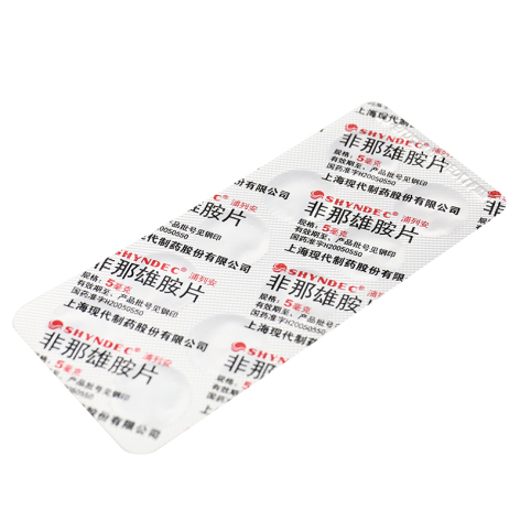 非那雄胺片(浦列安)包装侧面图2 非那雄胺片(浦列安)包装侧面图2