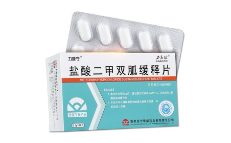 盐酸二甲双胍缓释片(力唐宁)主图 盐酸二甲双胍缓释片(力唐宁)主图