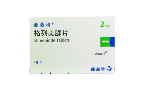 格列美脲片(亚莫利)主图 格列美脲片(亚莫利)主图