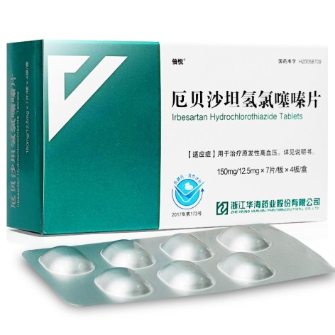 厄贝沙坦氢氯噻嗪片(倍悦)包装侧面图2 厄贝沙坦氢氯噻嗪片(倍悦)包装侧面图2