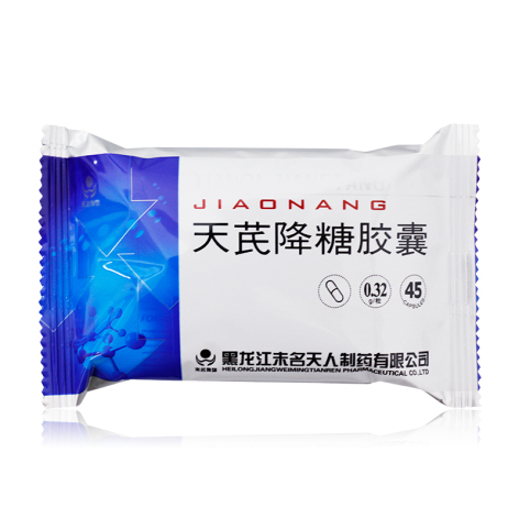 天芪降糖胶囊(天人制药)包装侧面图3