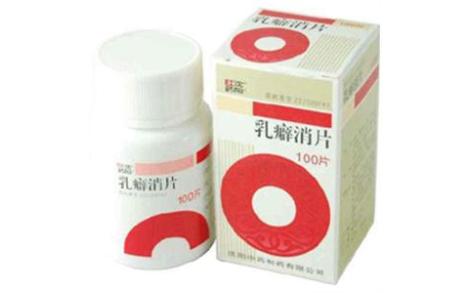 乳癖消片(沈阳红药)主图 乳癖消片(沈阳红药)主图