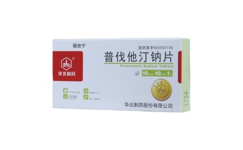 普伐他汀钠片(福他宁)主图 普伐他汀钠片(福他宁)主图