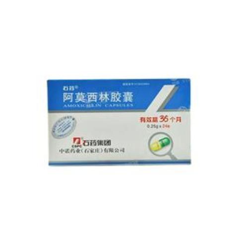 阿莫西林胶囊(石药)包装主图 阿莫西林胶囊(石药)包装主图