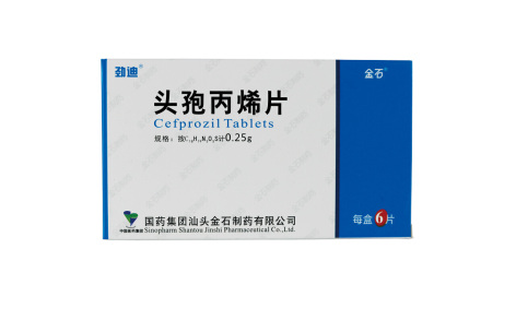 头孢丙烯片(劲迪)主图 头孢丙烯片(劲迪)主图
