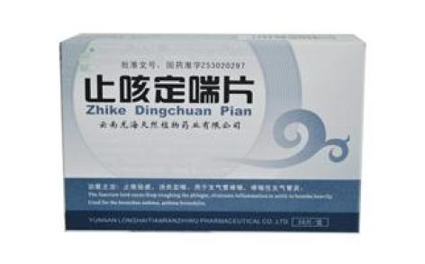 止咳定喘片(岩鹿)主图 止咳定喘片(岩鹿)主图