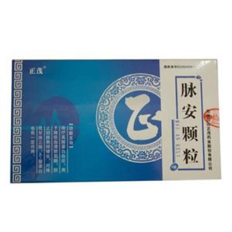 脉安颗粒()包装主图 脉安颗粒()包装主图