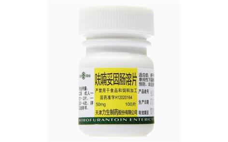 呋喃妥因肠溶片(力生)主图 呋喃妥因肠溶片(力生)主图