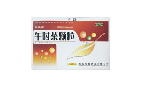 午时茶颗粒(回马枪)主图 午时茶颗粒(回马枪)主图