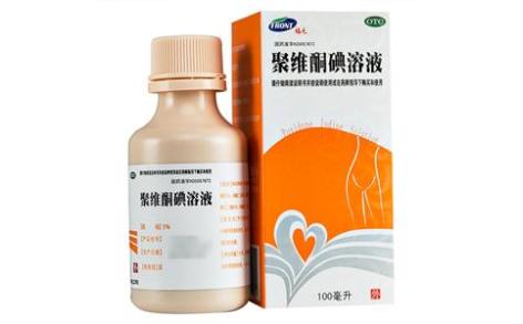 聚维酮碘溶液(福元)主图 聚维酮碘溶液(福元)主图