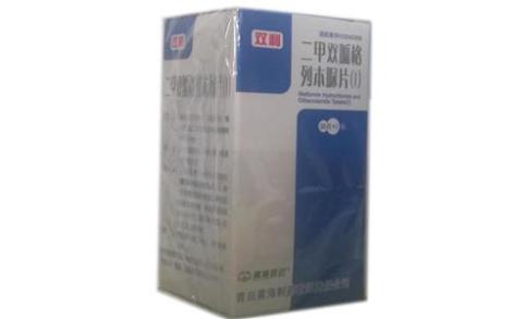 二甲双胍格列本脲片(Ⅰ)(双利)主图