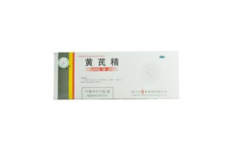 黄芪精(护佑)主图