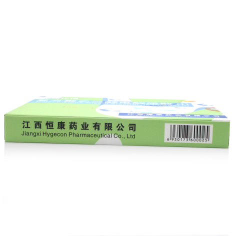 复方聚乙二醇电解质散(Ⅰ)(恒康正清)包装侧面图3