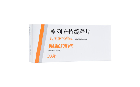 格列齐特缓释片(达美康缓释片)主图 格列齐特缓释片(达美康缓释片)主图