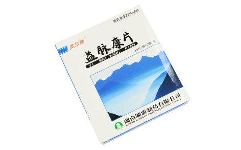 益脉康片(美尔瑞)主图 益脉康片(美尔瑞)主图