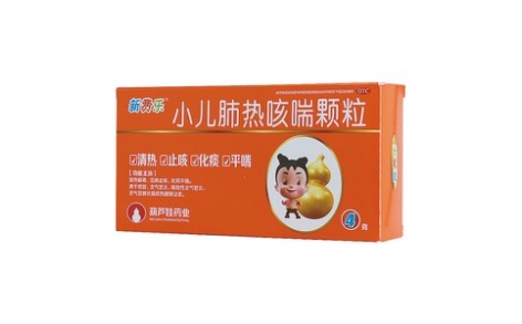 小儿肺热咳喘颗粒(葫芦娃)主图 小儿肺热咳喘颗粒(葫芦娃)主图