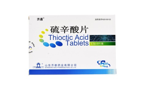 硫辛酸片(齐通)主图 硫辛酸片(齐通)主图
