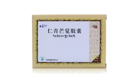 仁青芒觉胶囊(奇正)主图 仁青芒觉胶囊(奇正)主图