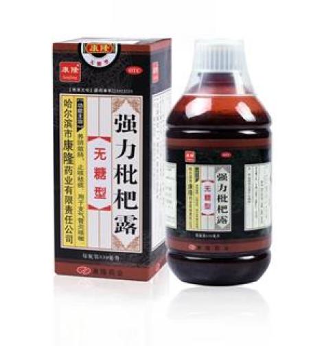 强力枇杷露(康隆)包装主图 强力枇杷露(康隆)包装主图