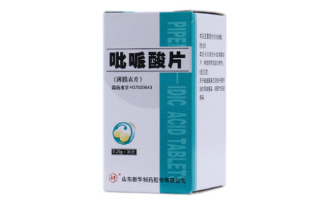 吡哌酸片(新華)主图 吡哌酸片(新華)主图