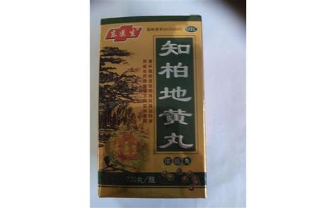 知柏地黄丸(济药)主图