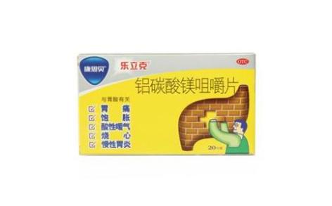 铝碳酸镁咀嚼片(康恩贝)主图 铝碳酸镁咀嚼片(康恩贝)主图