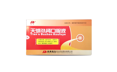 天蛾补肾口服液(敖东)主图