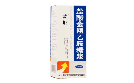盐酸金刚乙胺糖浆(津彤)主图 盐酸金刚乙胺糖浆(津彤)主图