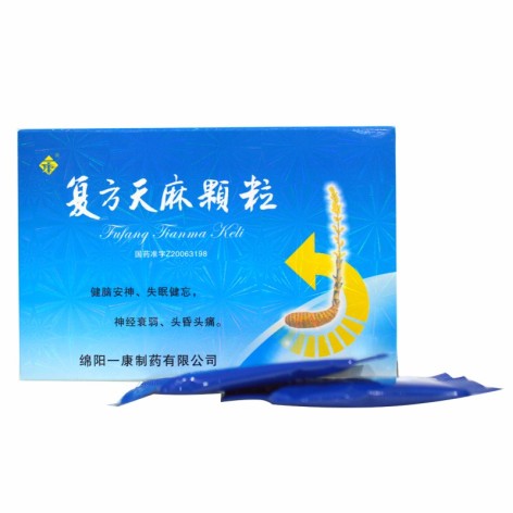 复方天麻颗粒(一康)包装侧面图2 复方天麻颗粒(一康)包装侧面图2