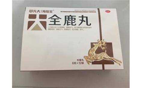 全鹿丸(长干行)主图