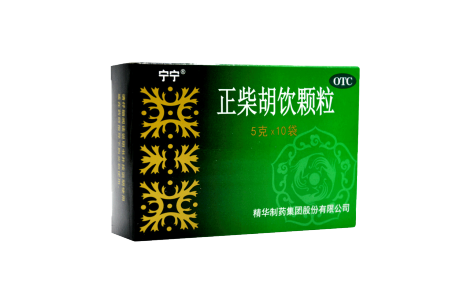 正柴胡饮颗粒(宁宁)主图 正柴胡饮颗粒(宁宁)主图