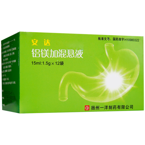 铝镁加混悬液(安达)包装主图 铝镁加混悬液(安达)包装主图