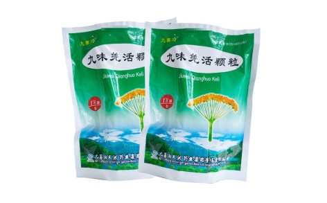 九味羌活颗粒(九寨沟)主图 九味羌活颗粒(九寨沟)主图