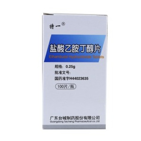 盐酸乙胺丁醇片(台城)包装主图 盐酸乙胺丁醇片(台城)包装主图