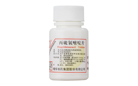 丙硫氧嘧啶片(宁宁)主图 丙硫氧嘧啶片(宁宁)主图