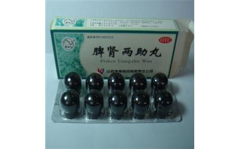 脾肾两助丸(紫金山)主图