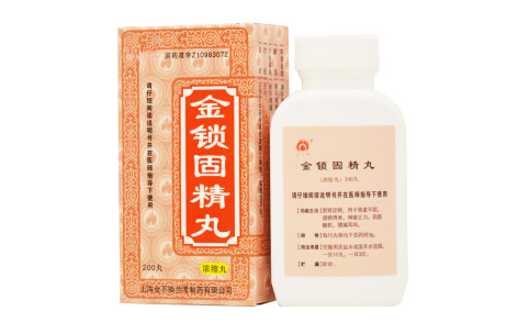 金锁固精丸(金不换)主图