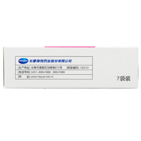 孟鲁司特钠颗粒(瑞丽康)包装侧面图3