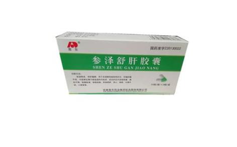 参泽舒肝胶囊()主图