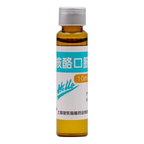 核酪口服溶液(海普)包装侧面图4 核酪口服溶液(海普)包装侧面图4